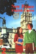NEW PRINCE ENGLISH COURSE 2     PDF电子版封面     