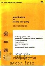 SPECIFICATIONS FOR IDENTITY AND PURITY（ PDF版）