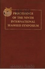 PROCEEDINGS OF THE NINTH INTERNATIONAL SEAWEED SYMPOSIUM（ PDF版）