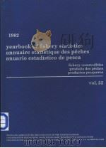 YEARBOOK OF FISHERY STATISTICS ANNUAIRE STATISTIQUE DES PECHES ANUARIO ESTADISTICO DE PESCA  VOL.55（ PDF版）