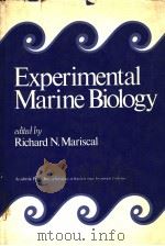 EXPERIMENTAL MARINE BIOLOGY（ PDF版）