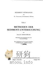 METHODEN DER SEDIMENT UNTERSUCHUNG     PDF电子版封面     