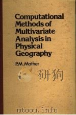 COMPUTATIONAL METHODS OF MULTIVARIATE ANALYSIS IN PHYSICAL GEOGRAPHY（ PDF版）