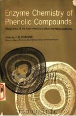 ENZYME CHEMISTRY OF PHENOLIC COMPOUNDS（ PDF版）