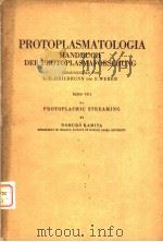 PROTOPLASMATOLOGIA HANDBUCH DER PROTOPLASMAFORSCHUNG  BAND 8（ PDF版）