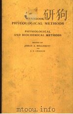 HANDBOOK OF PHYCOLOGICAL METHODS PHYSIOLOGICAL AND BIOCHEMICAL METHODS（ PDF版）
