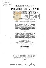 TEXTBOOK OF PHYSIOLOGY AND BIOCHEMISTRY（ PDF版）