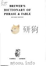 BREWER'S DICTIONARY OF PHRASE & FABLE  REVISED EDITION（ PDF版）