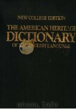 THE AMERICAN HERITAGE ONARY OF THE ENGLISH LANGUAGE  英语美国传统词典     PDF电子版封面    WILLIAM MORRIS 