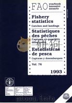 FAO YEARBOOK ANNUAIRE ANUARIO VOL.76  1993     PDF电子版封面     