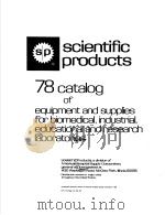 SCIENTIFIC PRODUCTS  78（ PDF版）