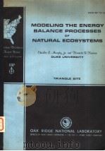 MODELING THE ENERGY BALANCE PROCESSES OF NATURAL ECOSYSTEMS（ PDF版）