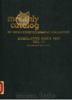 MONTHLY CATALOG OF UNITED STATES GOVERNMENT PUBLICATIONS  CUMULATIVE INDEX 1986  VOL.4     PDF电子版封面     