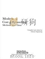 MODERN COST ENGINEERING：METHODS AND DATA     PDF电子版封面  0070999074  CHEMICAL ENGINEERING 
