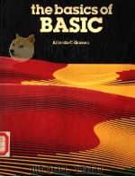 THE BASICS OF BASIC（ PDF版）