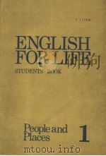 ENGLISH FOR LIFE 1 PEOPLE AND PLACES STUDENTS'BOOK（ PDF版）