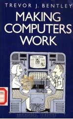 MAKING COMPUTERS WORK（ PDF版）