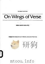 ON WINGS OF VERSE  STUDENT EDITION     PDF电子版封面     