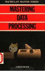 MASTERING DATA PROCESSING（ PDF版）