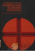 INTRODUCTION TO BUSINESS AND ECONOMIC STATISTICS  FIFTH EDITION     PDF电子版封面  053813240X  JOHN R.STOCKTON  CHARLES T.CLA 