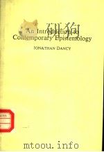 AN INTRODUCTION TO CONTEMPORARY EPISTEMOLOGY（ PDF版）