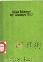 SILAS MARNER BY GEORGE ELIOT     PDF电子版封面     