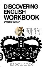 DISCOVERING ENGLISH WORKBOOK（ PDF版）