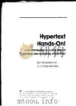 HYPERTEXT HANDS-ON     PDF电子版封面     