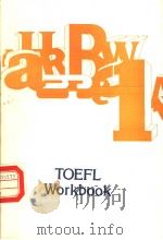 TOEFL WORKBOOK（ PDF版）