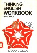 THINKING ENGLISH WORKBOOK（ PDF版）