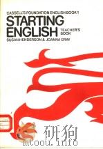 STARTING ENGLISH TEACHER'S BOOK（ PDF版）