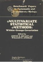 MULTIVARIATE STATISTICAL METHODS WITHIN-GROUPS COVARIATION（ PDF版）