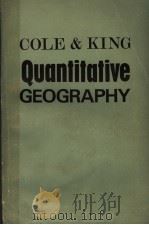 QUANTITATIVE GEOGRAPHY     PDF电子版封面    JOHN P.COLE  CUCHLAINE A.M.KIN 