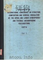 PROCEEDINGS OF THE INTERNATIONAL CONFERENCE ON STRUCTURE，COMPOSITION AND GENERAL CIRCULATION OF THE     PDF电子版封面     