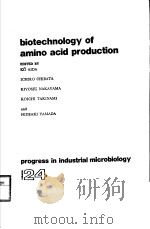 BIOTECHNOLOGY OF AMINO ACID PRODUCTION（ PDF版）