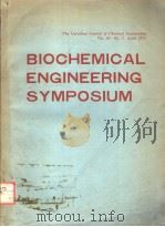 BIOCHEMICAL ENGINEERING SYMPOSIUM（ PDF版）