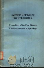 SYSTEMS APPROACH TO HYDROLOGY（ PDF版）