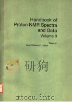 HANDBOOK OF PROTON-NMR SPECTRA AND DATA  VOLUME 3（ PDF版）