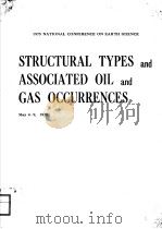 1975 NATIONAL CONFERENCE ON EARTH SCIENCE STRUCTURAL TYPES AND ASSOCIATED OIL AND GAS OCCURRENCES（ PDF版）