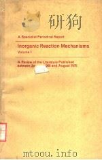 INORGANIC REACTION MECHANISMS VOLUME 1（ PDF版）