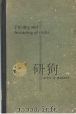 FOLDING AND FRACTURING OF ROCKS（ PDF版）