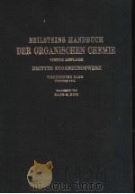 BEILSTEINS HANDBUCH DER ORGANISCHEN CHEMIE VIERTE AUFLAGE DRITTES ERGANZUNGSWERK VIERZEHNTER BAND FU     PDF电子版封面  3540070990   