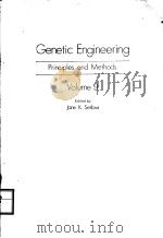 GENETIC ENGINEERING PRINCIPLES AND METHODS VOLLUME 9（ PDF版）