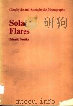 SOLAR FLARES（ PDF版）