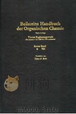 BEILSTEINS HANDBUCH DER ORGANISCHEN CHEMIE VIERTES ERGANZUNGSWERK HANS-G.BOIT ERSTER BAND SECHSTER T（ PDF版）
