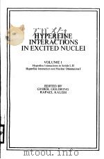 HYPERFINE INTERACTIONS IN EXCITED NUCLEI  VOLUME 1（ PDF版）