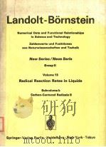 LANDOLT-BORNSTEIN ZAHLENWERTE UND FUNKTIONEN AUS NATURWISSENSCHAFTEN UND TECHNIK  GRUPPE 2：ATOM-UND（ PDF版）