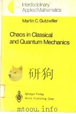 经典和量子力学中的混沌     PDF电子版封面  7506212684  MARTIN C.GUTZWILLER 
