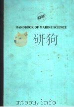 CRC HANDBOOK OF MARINE SCIENCE VOL. 1（ PDF版）