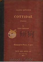 FAUNA JAPONICA COTTIDAE PISCES     PDF电子版封面     